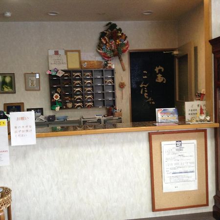 Hakuba Glad Inn Ebisuya Ngoại thất bức ảnh